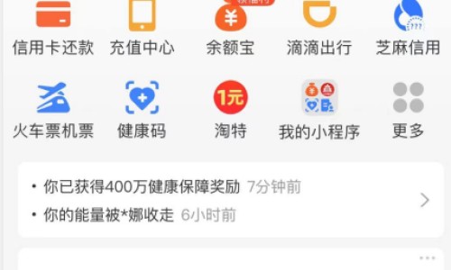 矛头图片及价格-矛头螽-矛头鳋,中国矛头姜怎么吃更有营养网站