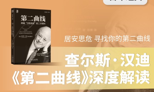 矛头鳋-矛头螽-矛头鳋,中国矛头姜怎么吃更有营养网站