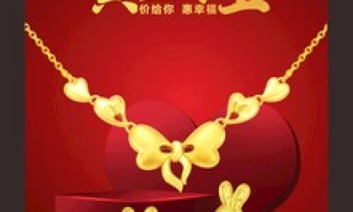 茅姜-矛头螽-矛头鳋,中国矛头姜怎么吃更有营养网站